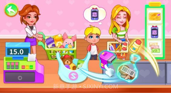 宝宝超市购物截图2 宝宝超市购物截图2