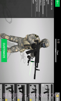 地球保护小队无限子弹版手游截图2 地球保护小队无限子弹版手游截图2