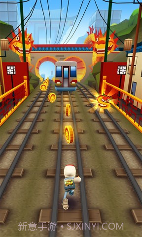 地铁跑酷北京截图5