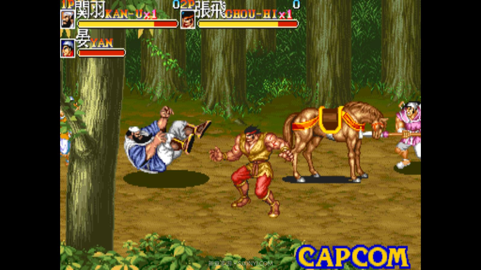 三国志街机版 v4.2.5 截图1 三国志街机版 v4.2.5 截图1