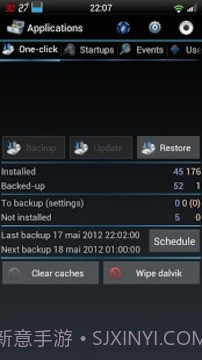 进程监控小插件截图9 进程监控小插件截图9