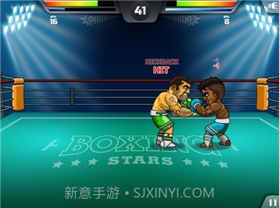 拳王明星赛截图3 拳王明星赛截图3