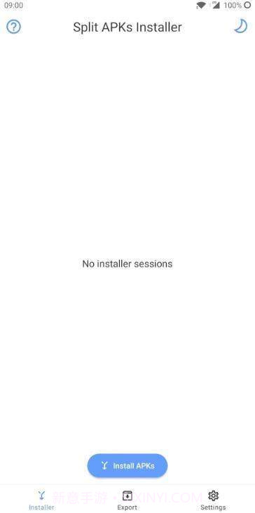 apks安装器截图4
