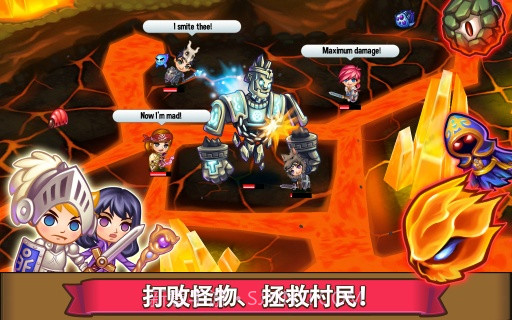 冒险小镇v1.12.297截图3