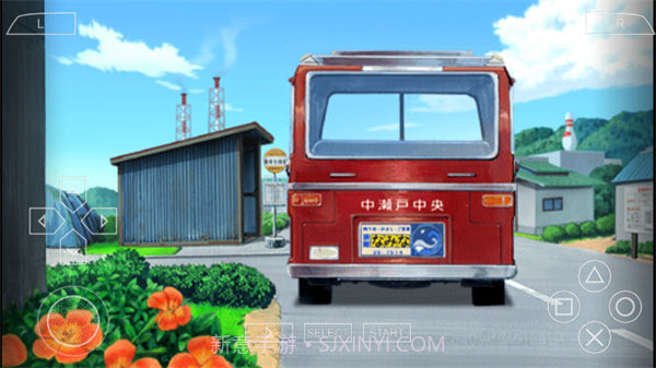 我的暑假4中文版截图2 我的暑假4中文版截图2