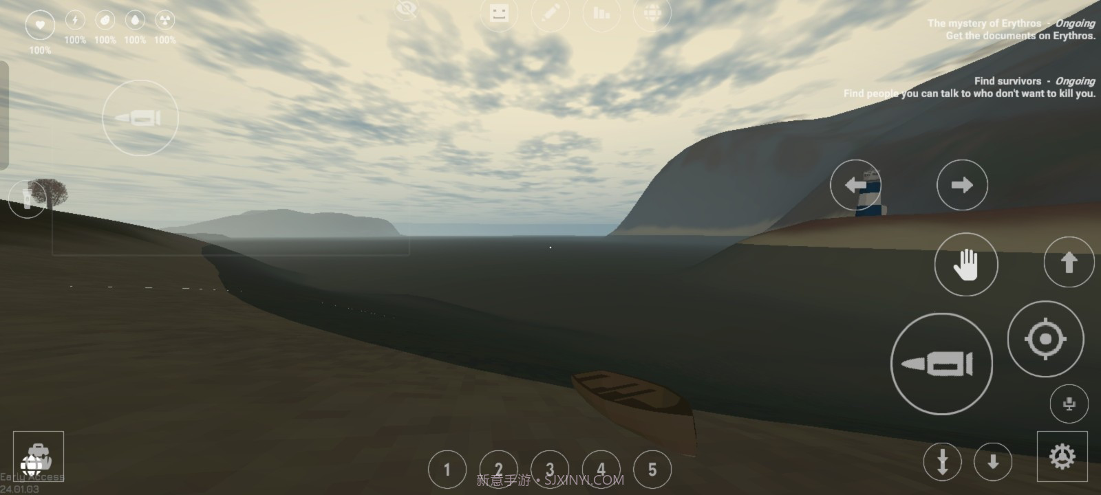 未转变者内测版截图1