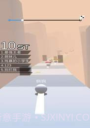 球球跑酷截图3