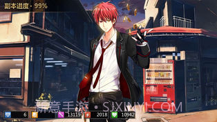 人气动漫全明星截图1 人气动漫全明星截图1