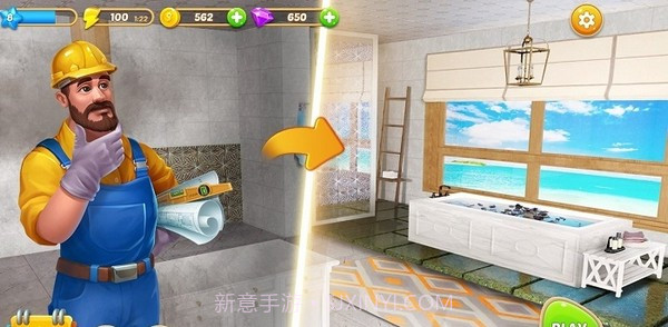 梦想大厦截图3 梦想大厦截图3