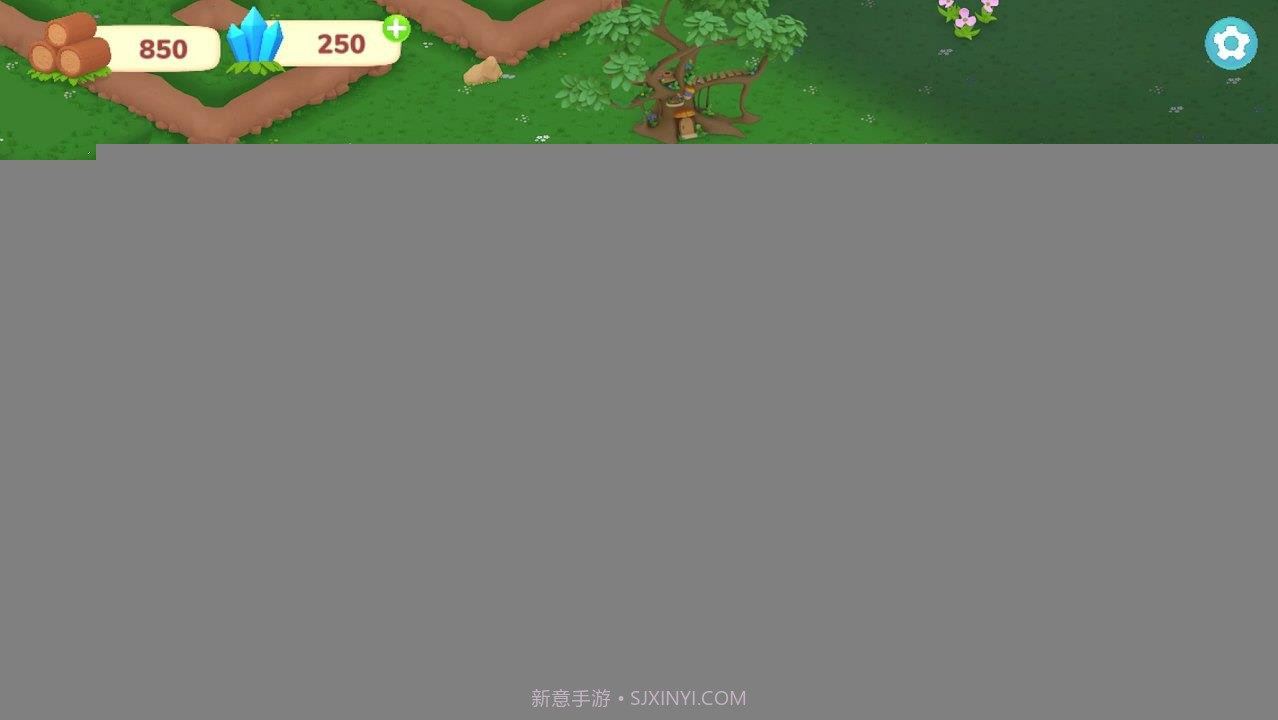 世界动物保护区3截图1 世界动物保护区3截图1