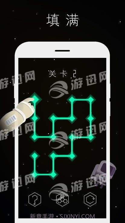 柏拉图之链截图2 柏拉图之链截图2