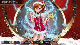 人气动漫全明星截图3 人气动漫全明星截图3