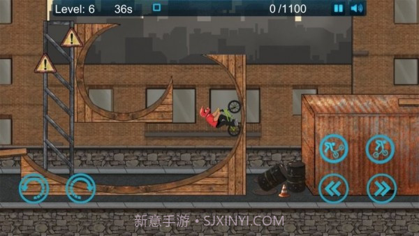 空间小轮车截图1