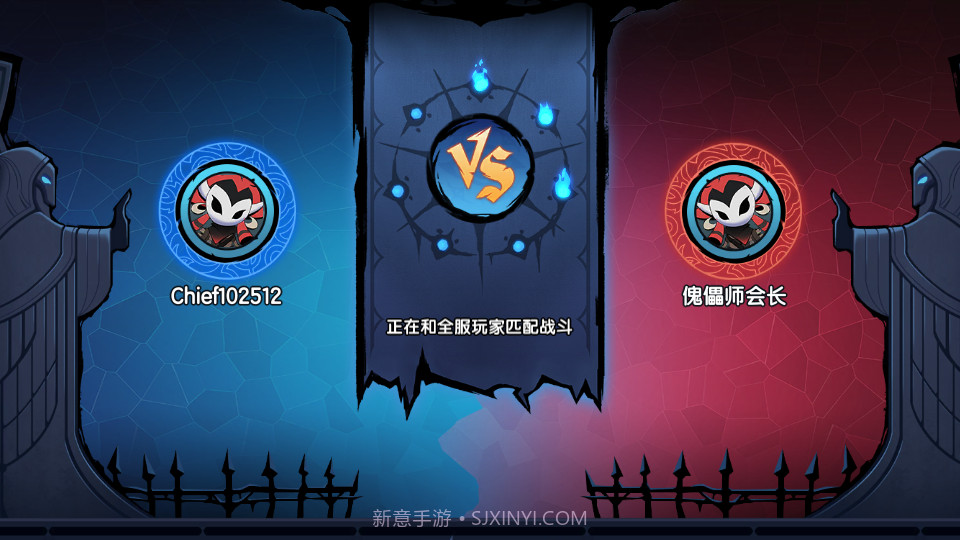 假面召唤截图3 假面召唤截图3