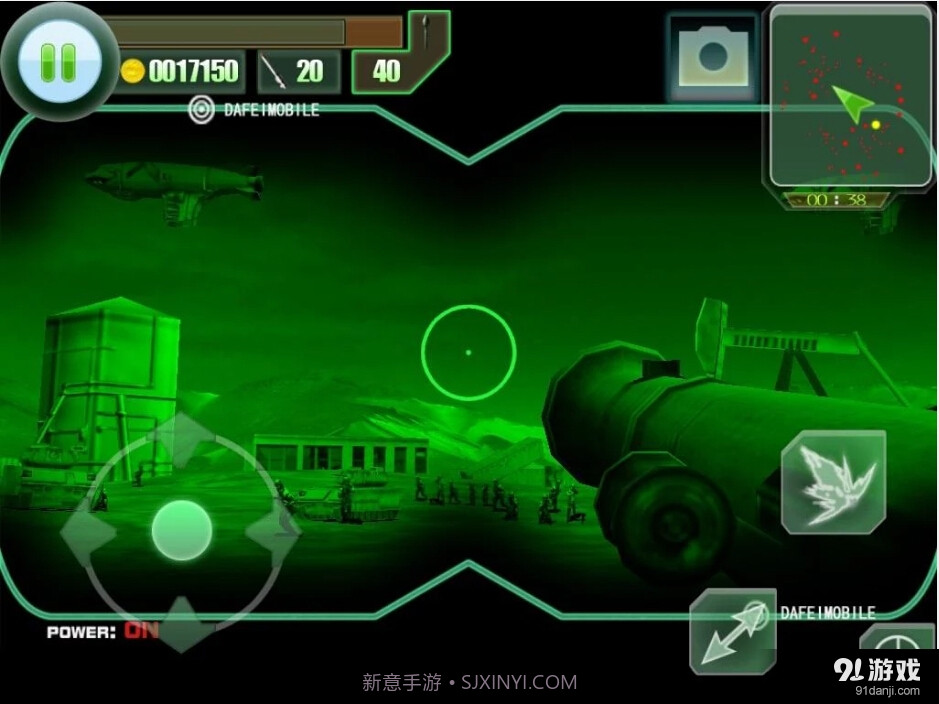 城市攻坚战截图2 城市攻坚战截图2