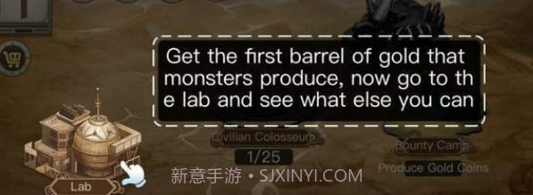 怪物工厂Plus截图3 怪物工厂Plus截图3