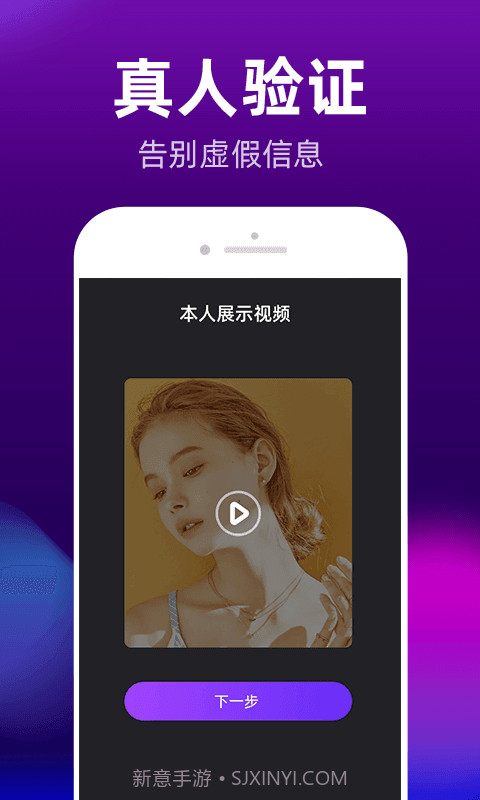 Timi截图4 Timi截图4