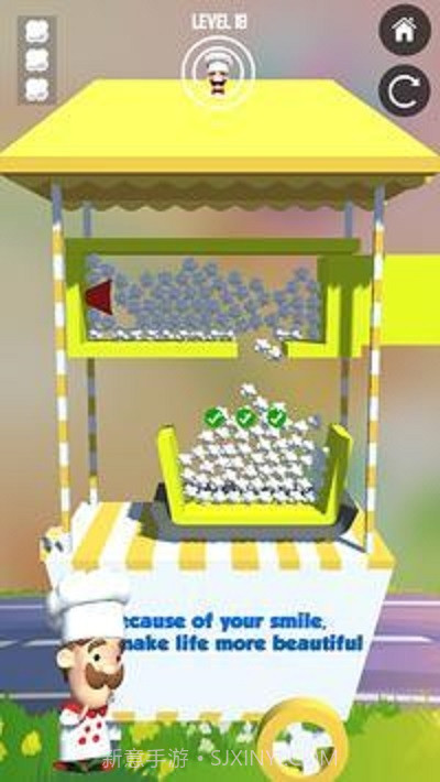 爆米花嗡嗡声截图3 爆米花嗡嗡声截图3