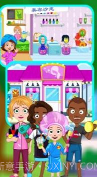 模拟美容师截图1 模拟美容师截图1