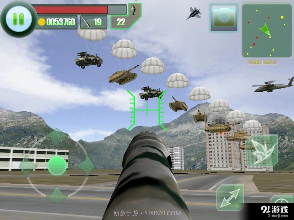 城市攻坚战截图4 城市攻坚战截图4