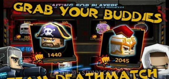 迷你英雄并肩作战v2.3截图1 迷你英雄并肩作战v2.3截图1