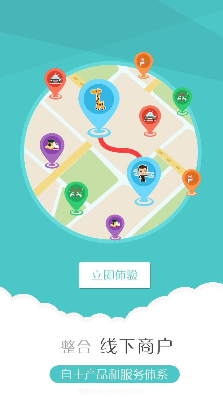 车姨妈截图3 车姨妈截图3