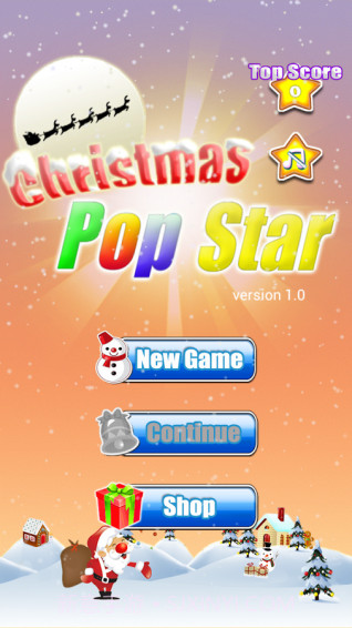 圣诞节消除星星截图3