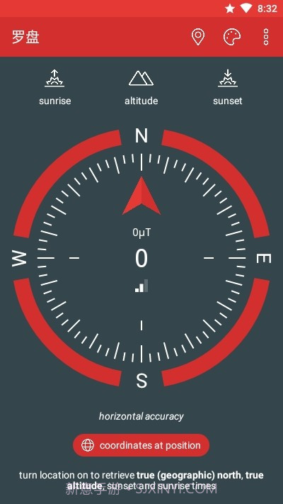 只是一个罗盘截图3 只是一个罗盘截图3