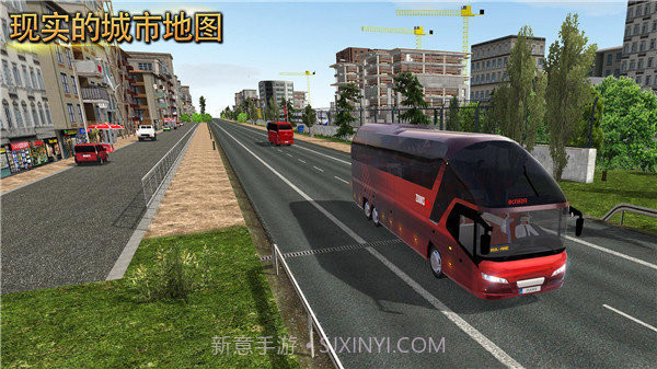 公交公司模拟器2.0.8截图2 公交公司模拟器2.0.8截图2