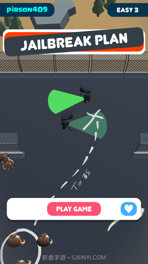监狱逃脱计划截图6 监狱逃脱计划截图6