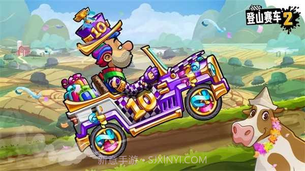 登山赛车2内购版(全部车解锁)截图3 登山赛车2内购版(全部车解锁)截图3