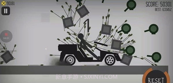 火柴人撞车模拟器截图2