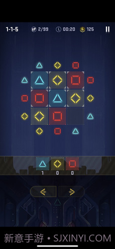 电光迷阵截图2 电光迷阵截图2