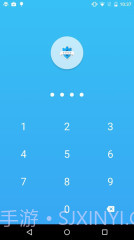 应用程序锁截图1