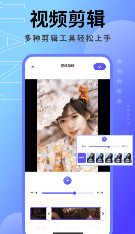 音乐相册本截图1 音乐相册本截图1
