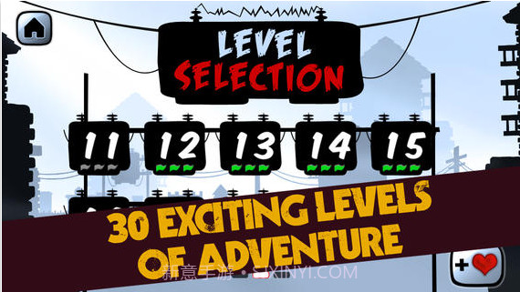 暗夜狂奔2截图4 暗夜狂奔2截图4