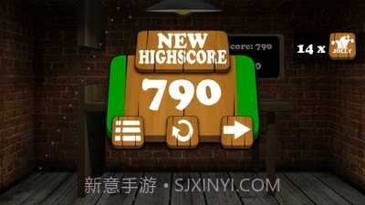 啤酒乒乓球特技截图3