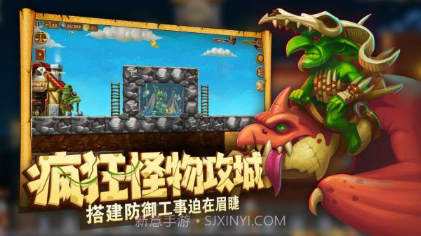 代号矮人世界v1.9.41截图2 代号矮人世界v1.9.41截图2