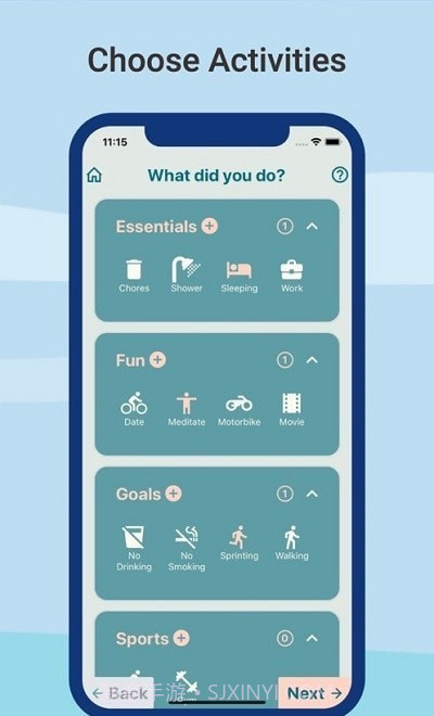 Hyer情绪追踪截图2