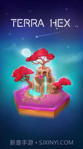 城镇建造模拟截图3 城镇建造模拟截图3