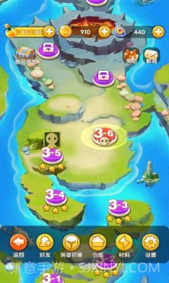 傻馒爱消除截图4