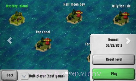 合成者截图1 合成者截图1