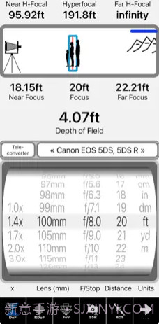 SetMyCameraDF截图2 SetMyCameraDF截图2