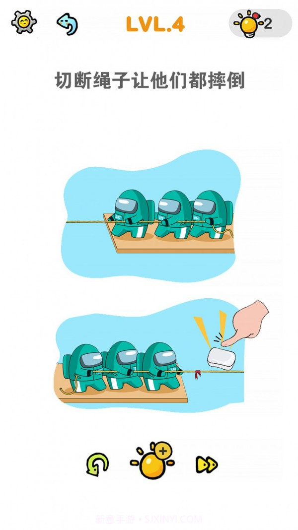 情商大师截图2 情商大师截图2