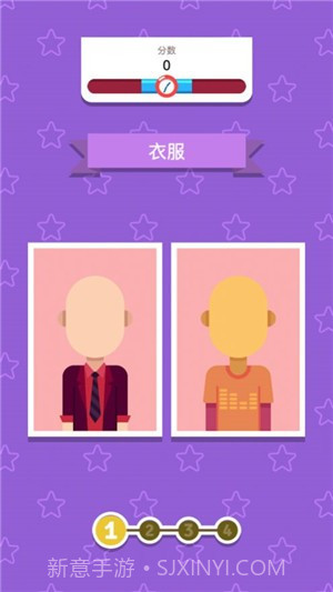 凶手大侦探截图2 凶手大侦探截图2