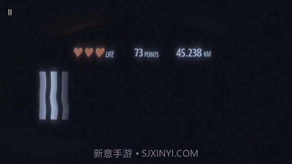 蒙眼驾驶截图3 蒙眼驾驶截图3