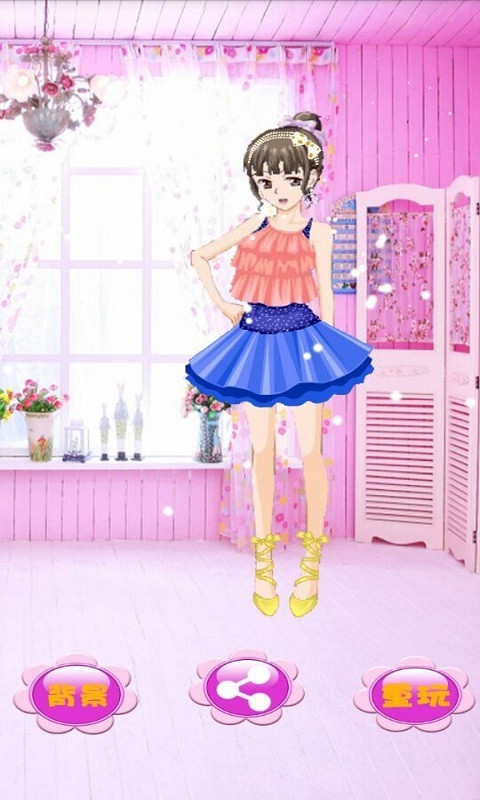 明若晓溪换装截图3 明若晓溪换装截图3