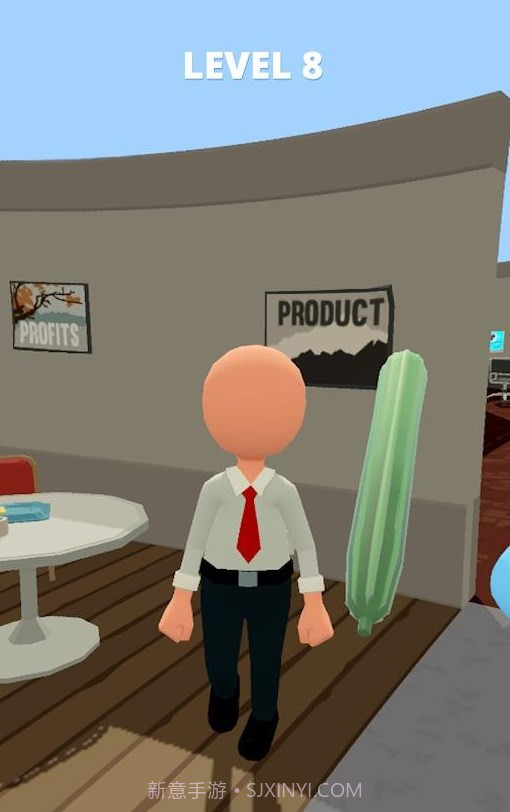 打遍办公室截图3 打遍办公室截图3