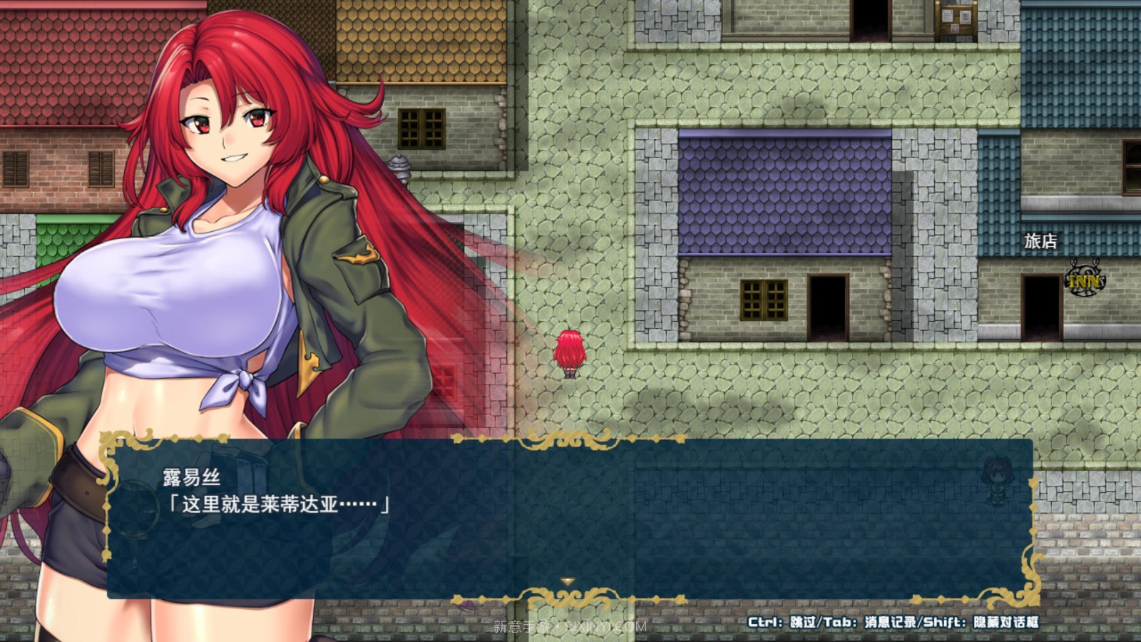 堕落之城莱蒂达亚冷狐安卓直装截图1 堕落之城莱蒂达亚冷狐安卓直装截图1