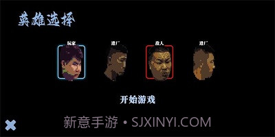 阿牛小卖部截图2 阿牛小卖部截图2